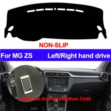 TAIJS крышка приборной панели автомобиля силиконовый нескользящий Ковер Анти-УФ для MG ZS Dash коврик покрытие для приборной панели солнцезащитный коврик для приборной панели автомобиля Стайлинг протектор