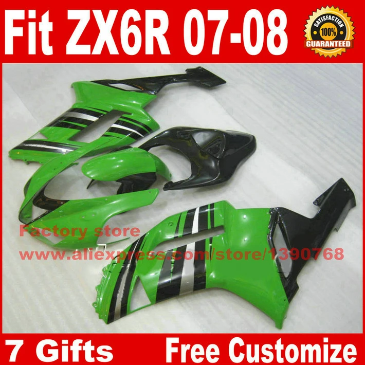 Body kit for Kawasaki ZX6R fairings 2007 2008 motorcycle parts ZX 6R 07
