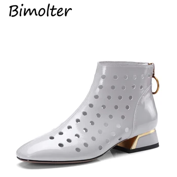 

Bimolter Fretwork Boots Women Cow Leather Low Chunky Heel Pointed Toe Zip Pumps Short Ankle Shoes Hollow Out Retro Boot NB071
