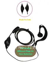 Casco de La Motocicleta Freeship para Walkie Talkie Auricular Gancho Auricular del auricular con PTT (Enchufes Diferentes para La Selección)
