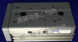 Двухосный роликового типа новый оригинальный пневматический привод точная слайдер цилиндра HLS20X20S