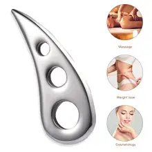 Соскабливающая доска из нержавеющей стали Низкая магнитная физиотерапия для тела лица скраппер физическая терапевтическая, для мышц массаж спины пластина