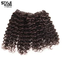Styleicon, бразильские волнистые волосы, 4 пряди, 190 г, 1 упаковка, человеческие волосы, пряди, 2 цвета, не Реми, накладные волосы