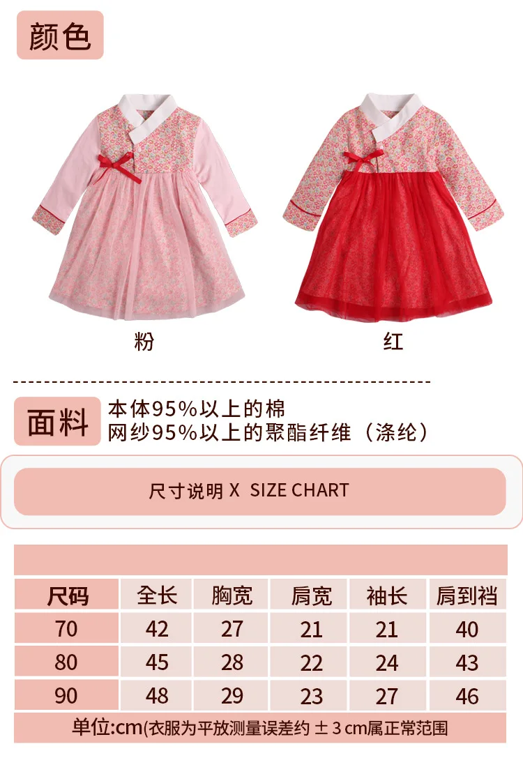 82052CH(1).jpg