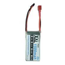 XXL 25C 1500 mAh 5S 18.5 V lipo batterie pour rc hélicoptères Toys & Loisirs