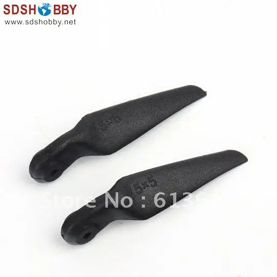 EMP Fold Nylon Prop 5x5 5 5 Pair