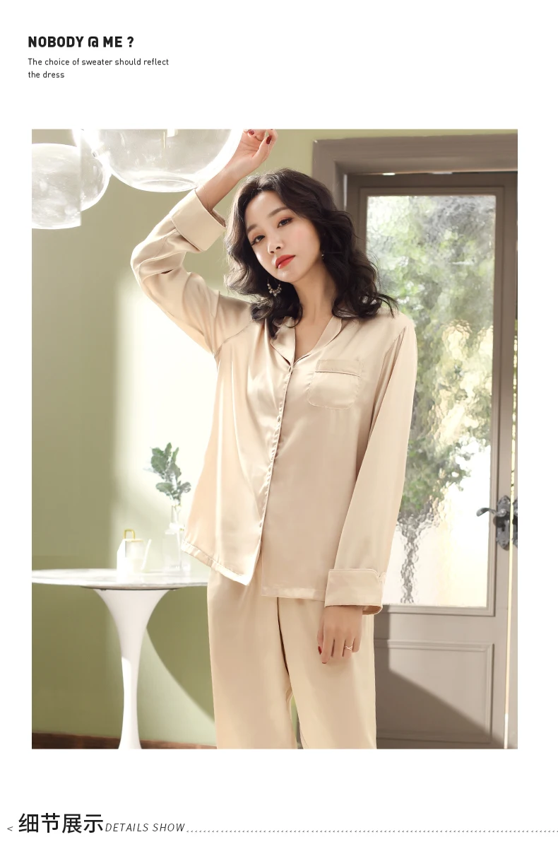 2019 новый весенний Шелковый Атласный пижамный комплект с длинными рукавами из двух предметов, женская пижама, пикантная сорочка женская