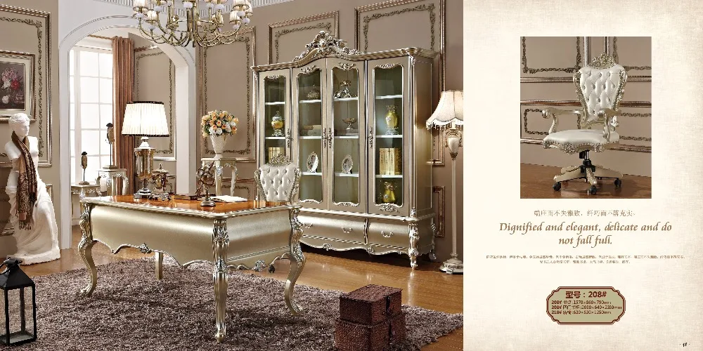 0426-0019 роскошный европейский дизайн Шампанское silve деревянная кровать
