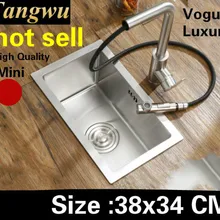 Роскошная кухня, ручная раковина одинарная мойка, маленькие овощи, 304 нержавеющая сталь,, 38x34 см