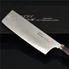 Japan Nakiri Knife Kitchen Japanese VG10 Damascus Steel Wood Handle Chopping Cleaver Meat Fish Cutter Slicing Cooking Knife 49 ► Photo 3/6