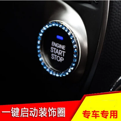 Автомобильный двигатель старт Стоп ключ зажигания кольцо для Geely Vision SC7 MK CK Cross