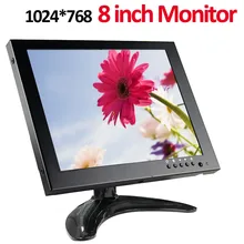 1024*768 " дюймовый ЖК-монитор Поддержка HDMI/VGA/AV/BNC 4 видео порт для вашего ПК или видеонаблюдение или DVD видео-шоу