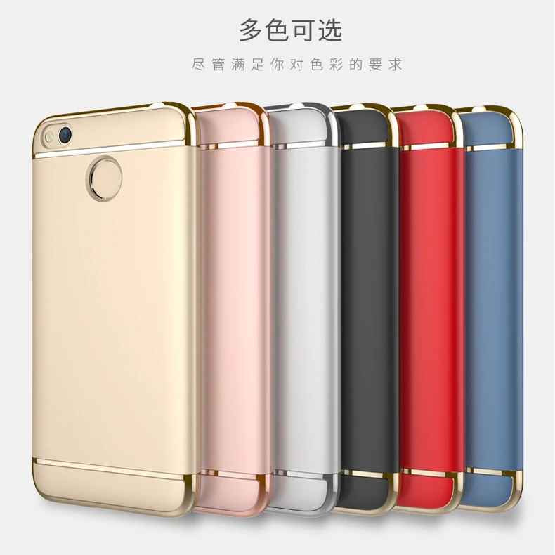 Роскошный Гибридный чехол для xiaomi redmi 4X жесткий 3 в 1 покрытие матовая защитная