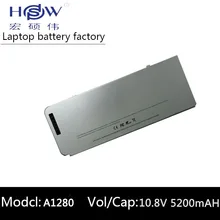 Laptop Battery A1280 For Apple MacBook 13 Laptop Battery A1280 For Apple MacBook 13