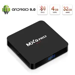 Android 9,0 ТВ коробка с 4 ГБ 32 ГБ mxq pro MAX Rockchip 3328 четырехъядерный до 2,4 ГГц Wi-Fi поддержка BT 4,1/3D/4 к цифровой Smart tv