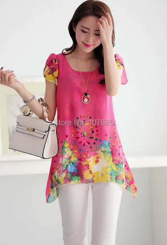 halter printed chiffon short sleeve blouse