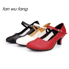 Вентилятор Ву Фан Новое поступление года Высокое качество из натуральной нешлифованной кожи Костюмы для бальных танцев Танцы Костюмы для латиноамериканских танцев Обувь Танго взрослые дамы Для женщин каблук 5 см 807