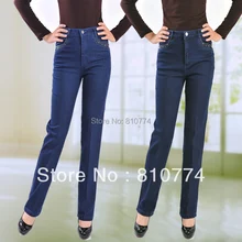 Высококачественные весенние штаны для мамы, женские джинсы с высокой эластичной талией размера плюс, обтягивающие женские брюки