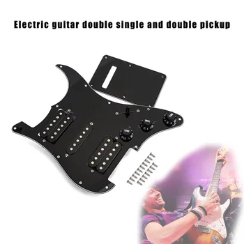 

New Wired Plate Pickguard Humbucker Portable Accessories for Electric HSH Guitar LMH66