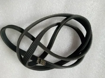 

Clothes Dryer Parts Clothes multi wedge belt 7PH1904 7PH1904E drum washing machine belt/7EPH1904 for Electrolux etc.