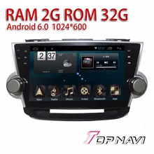 Coche navegación para Highlander 2009-android 6.0 10.1 ”topnavi auto vehículo Plug & Play GPS Radios sintonizador wifi Unidad Principal