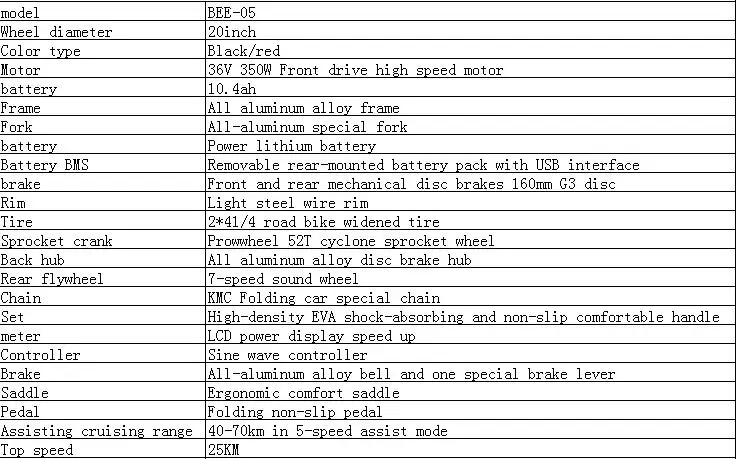 Best Intelligent electric bicycle BEE-05 20inch foldable bike 36v 350W motor 10.4AH lithium battery magnesium wheel 1