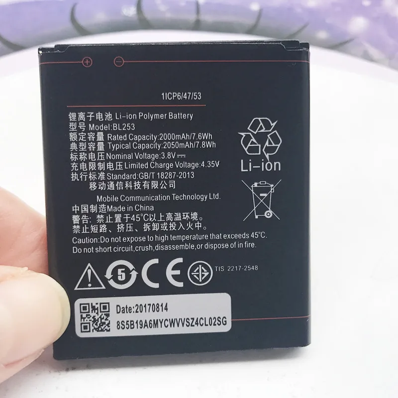 Runboss High Quality 2050mAh Battery For Lenovo A Plus A1010a20 Mobile Phone Runboss High Quality 2050mAh Battery For Lenovo A Plus A1010a20 Mobile Phone