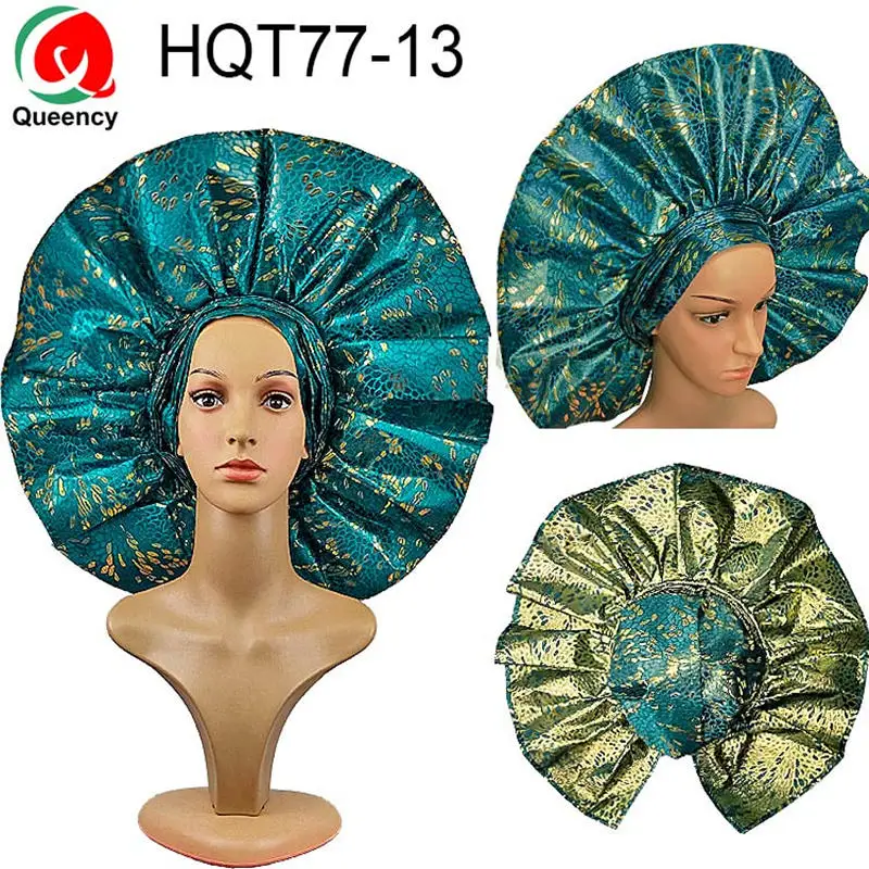 HQT77-13