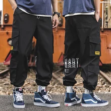 Новинка; сезон весна-осень; Корейская версия тренда; свободные спортивные штаны в стиле Харадзюку; штаны-шаровары для студентов; повседневные Комбинезоны