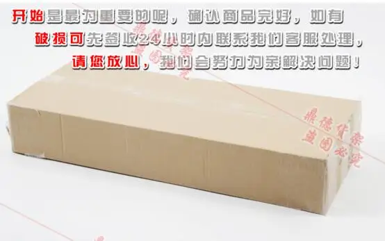 QQ20170913230351