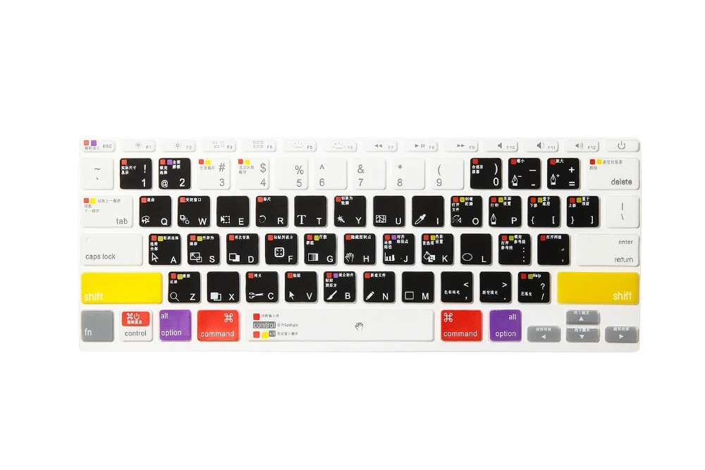 アップルの Macbook Air 13 113 3 インチ Mac 13 1pc 中国 Illustrator の愛ショートカットホット 3keys 米国キーボードスキンカバープロテクター Keyboard Covers Aliexpress アップルの Macbook Air 13 113 3 インチ Mac 13 1pc 中国 Illustrator の愛ショートカットホット 3keys 米国キーボードスキンカバープロテクター Keyboard Covers Aliexpress