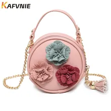 Новая Милая мини-сумка, Детская сумка для женщин с цветочным рисунком и кисточками из искусственной кожи, водонепроницаемая сумка для девочек, модные сумки-мессенджеры