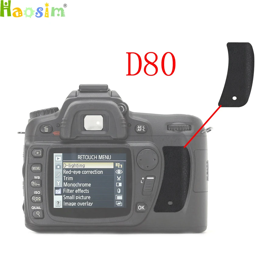 Резиновая задняя крышка для камеры Nikon D80 запасная деталь цифровой зеркальной |