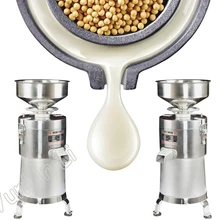 Коммерческий соевый шлифовальный станок, бытовая соковыжималка для сои, автоматический шлак, отделенный от соевого молока, производитель 100 типа