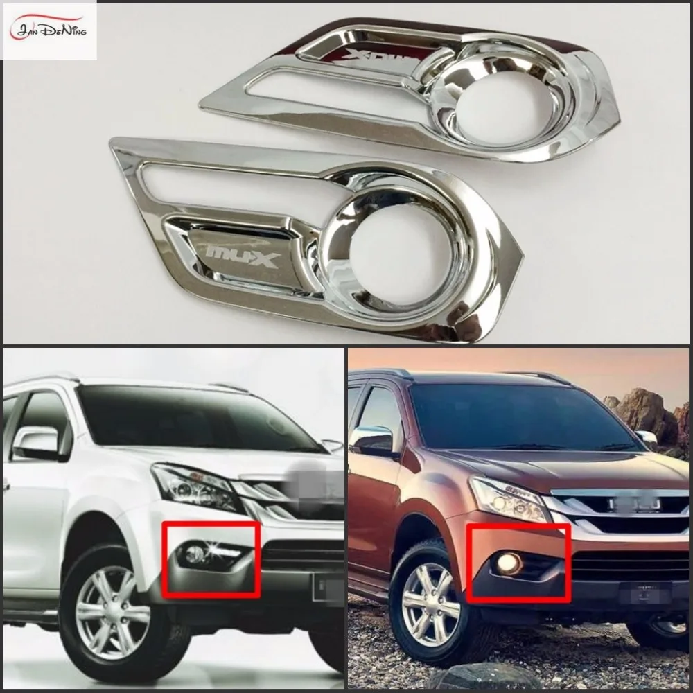 JanDeNing 2 шт./компл. для ISUZU MU X MU-X 2014-2016 хромированная ABS Передние Противотуманные фары лампы рамка отделка эмблемы