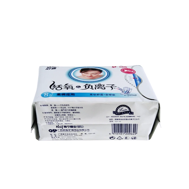 Sanitary pads (4)