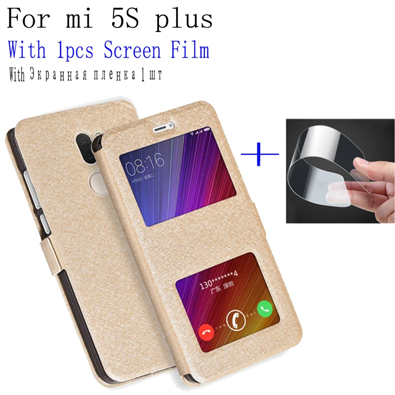 Чехол для телефона чехол Xiaomi Mi 5s plus 5 S кожаный с открытым окном откидной