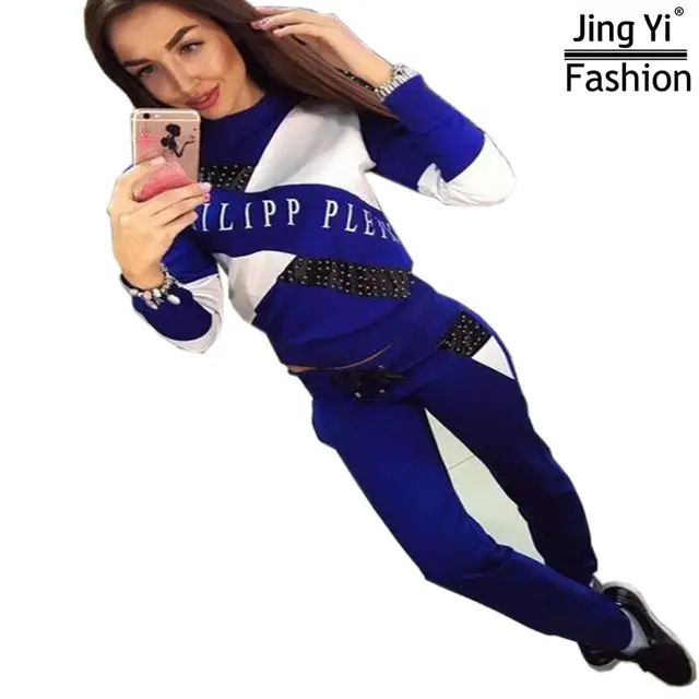 love sweatsuit