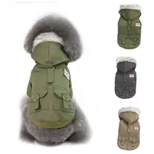 Теплая тканевая куртка для питомца собаки с плюшевыми шапками, однотонное спортивное пальто для щенка, осенне-зимние пальто для питомца, зимние принадлежности для собак