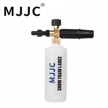 Mjjc брендовые зимние пенные насадки пена Лэнс для новых Интерскол AM100/1400C AM120/1500C AM140/1800C, robinzon/штурм/Техас/hitachi