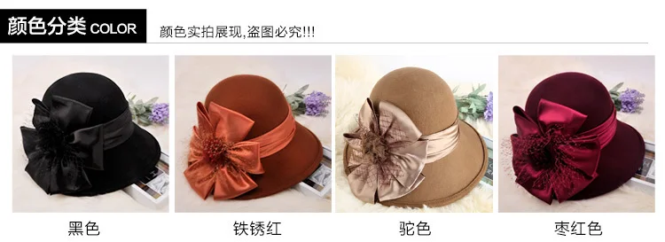 Подарок для мамы, женский осенний и зимний головной убор, женские банкетные вечерние шерстяные фетровые шляпы с большим цветком, Женская фетровая шляпа из чистой шерсти