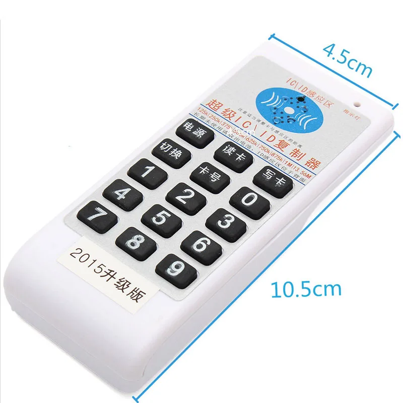 

RFID 125 KHz -13.56 MHz IC/ID Card RFID Copier, RFID Duplicator English Voice Version + 5X EM4305 keyfobs card +5X 13.56MHZ UID