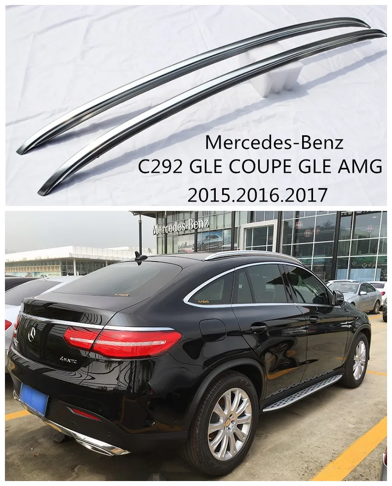 رفوف الأمتعة رف سقف السيارات لمرسيدس بنز C292 gle كوبيه amg 2015.2016.2017 GLE320-GLE450 gle عالية الجودة اكسسوارات السيارات