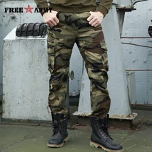 2017 Autumn Brand Mens Fashion Military Cargo Pants Multi-pockets Baggy Men Pants Casual Trousers Overalls Army Camouflage Pants 2017 Autumn Brand Mens Fashion Military Cargo Pants Multi-pockets Baggy Men Pants Casual Trousers Overalls Army Camouflage Pants