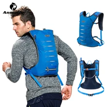 Anmeilu легкий 3L бег гидратации спортивный рюкзак Trail бег марафон сумка Велоспорт рюкзак, без воды мешок