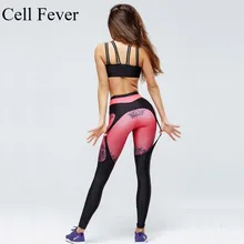 Women Yoga Pants Sports Running Sportswear Patchwork Push Up Fitness Leggings High Waist Tummy Control Gym Compression Tights Women Yoga Pants Sports Running Sportswear Patchwork Push Up Fitness Leggings High Waist Tummy Control Gym Compression Tights
