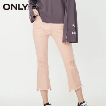 

ONLY 2019 New Splicing Hole Nine-minute Slacker Girl | 11736J505