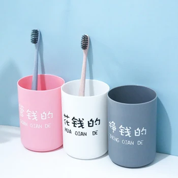 

Creative modern Hotel Brushing Plastic Cup Nordic Wind Couple Mouth Cup Simple Toothbrush Cup Bathroom Accessories 1PC