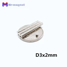2000pcs 3x2mm magnet N50 D3*2 Grade Small Disc Super Strong Magnet 3x2 3*2mm Powerful Round Rare Earth Neodymium Magnets Dia.3x2 2000pcs 3x2mm magnet N50 D3*2 Grade Small Disc Super Strong Magnet 3x2 3*2mm Powerful Round Rare Earth Neodymium Magnets Dia.3x2