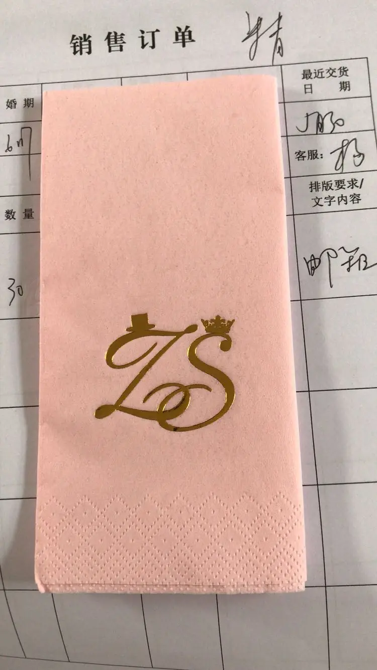 WangWang20190407113946